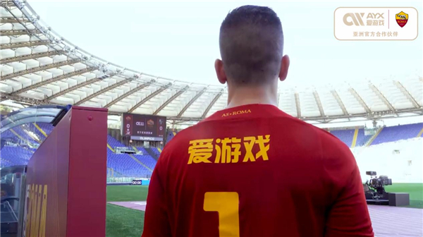突出重围
