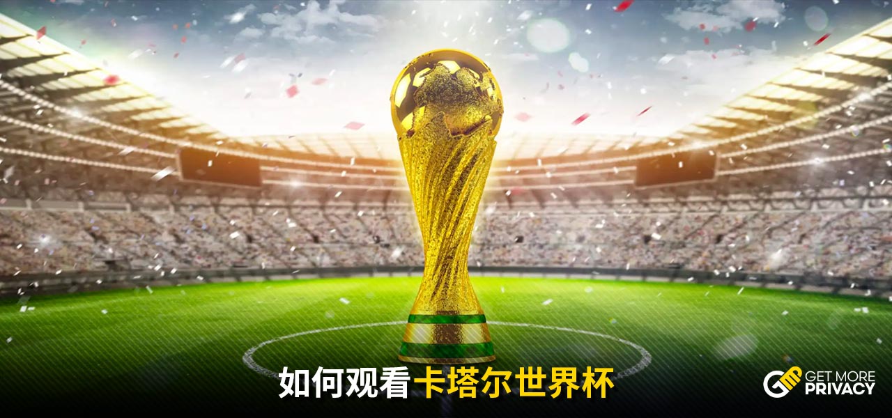 速推进打破