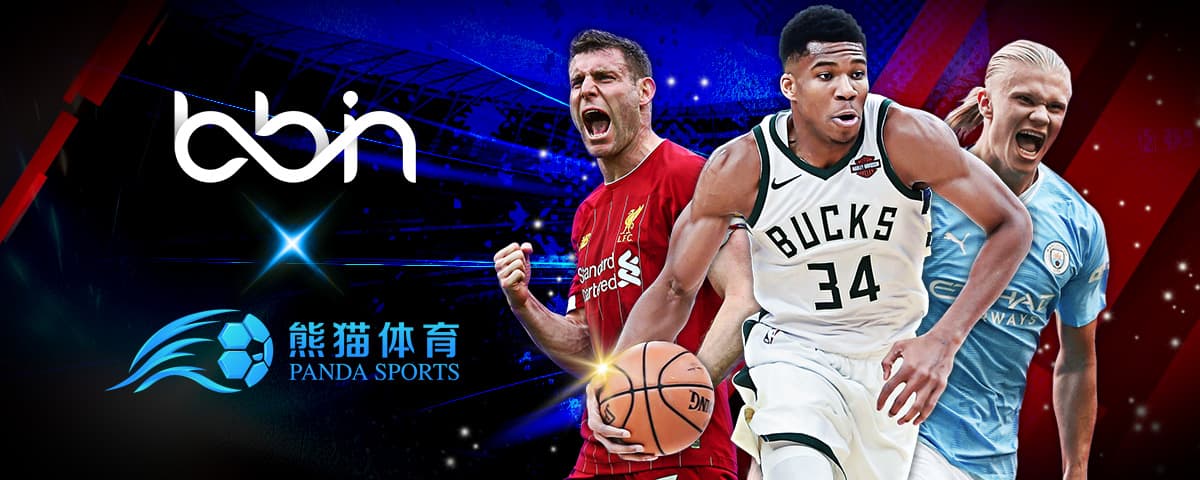 相信他们将