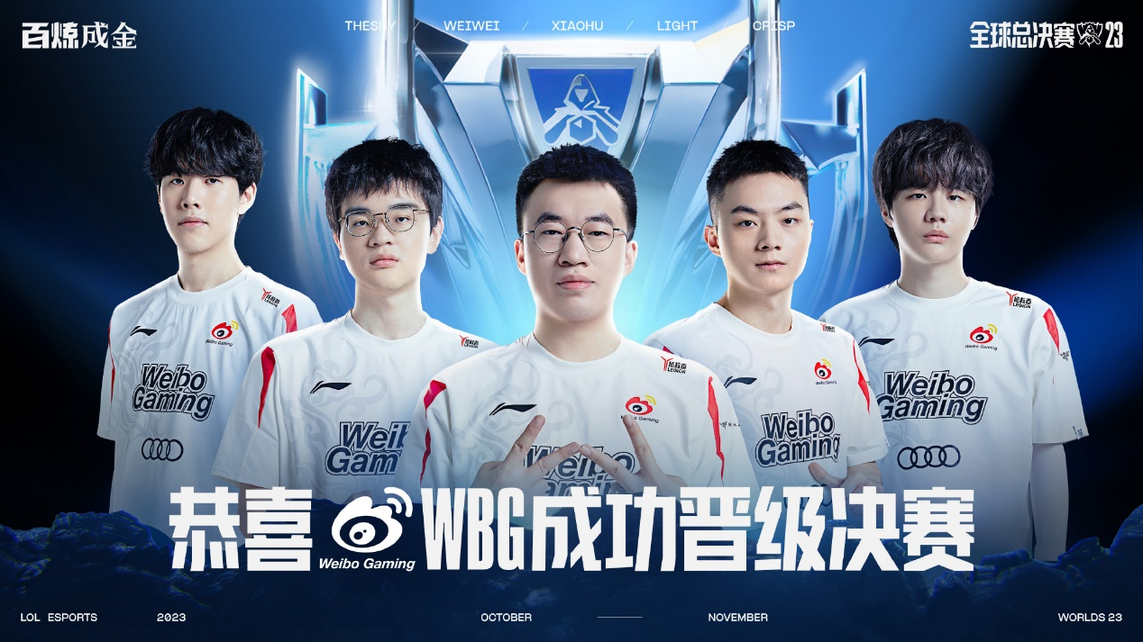 是斯洛文尼