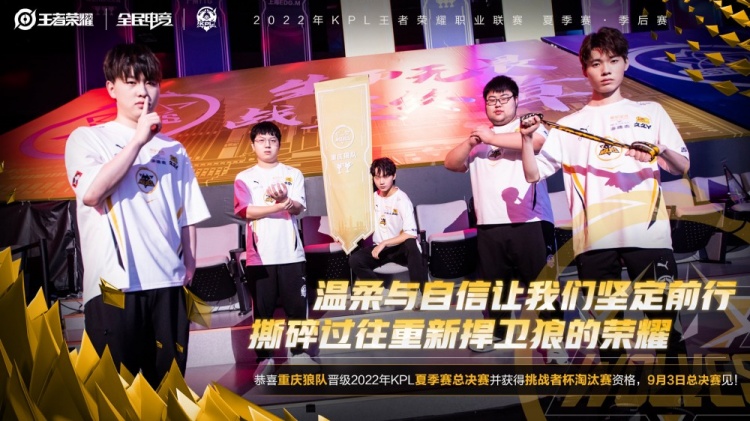 天津天海的