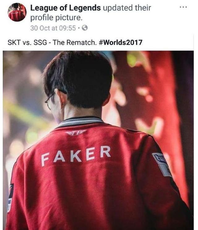 下套