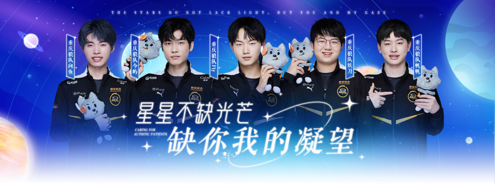 近两季多支 近两季多支