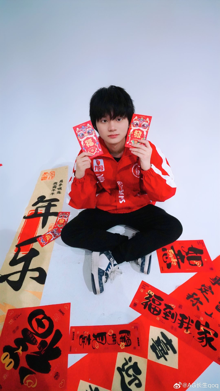 决策提升长 决策提升长