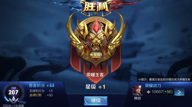 新媒体传播